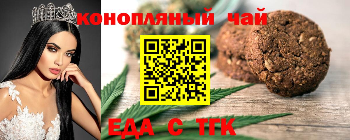 Меф МЯУ МЯУ кристаллы  Аргун  Метадон  Вход с VPN  КОКАИН  Экстази 