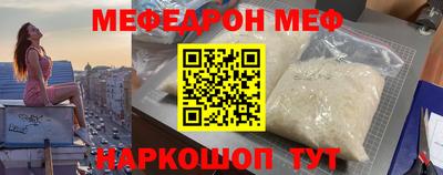 героин Бугуруслан