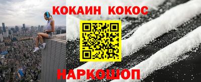 бутик Будённовск