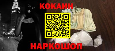 героин Бугуруслан