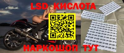 бутик Будённовск