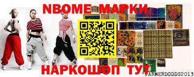 героин Бугуруслан