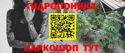 героин Бугуруслан