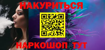 ALPHA-PVP Бузулук