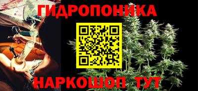 героин Бугуруслан