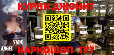 героин Бугуруслан