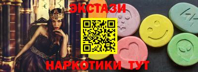 героин Бугуруслан