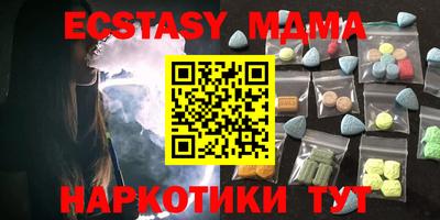 бутик Будённовск