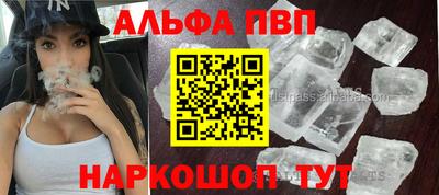 бутик Будённовск