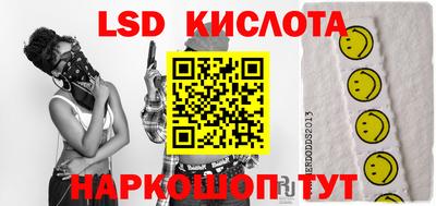 ALPHA-PVP Бузулук
