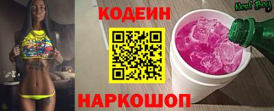 героин Бугуруслан