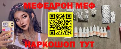 бутик Будённовск