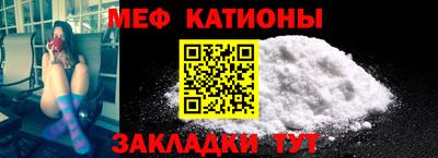 героин Бугуруслан