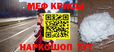прущая мука Тверь