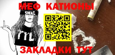 бутик Будённовск