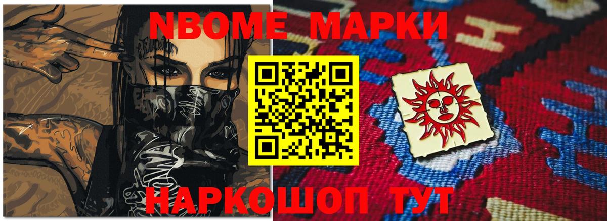 Лсд 25 экстази кислота  гидра зеркало  Аргун  Вход с VPN  LSD-25 экстази кислота 